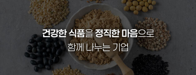 회사소개